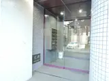 パープルハイツ川口