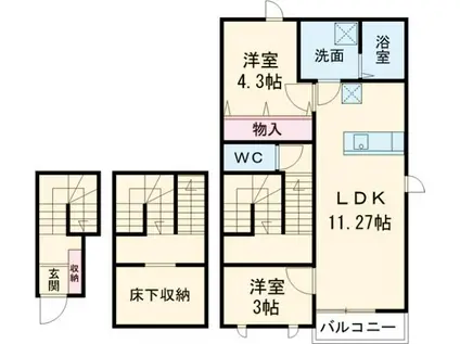 リベルタ(1LDK/2階)の間取り写真
