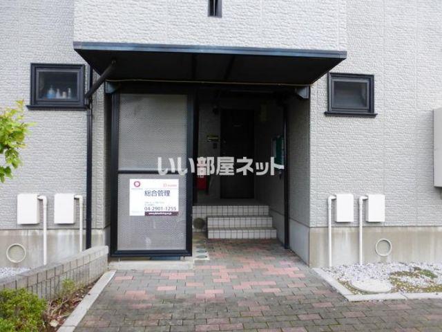 パークサンハイム