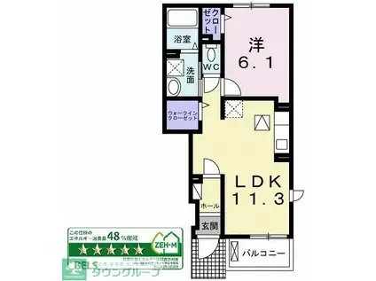 ラポールウエスト(1LDK/1階)の間取り写真