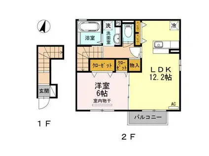モンボヌール(1LDK/2階)の間取り写真