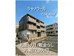 シャノワール(1LDK/3階)