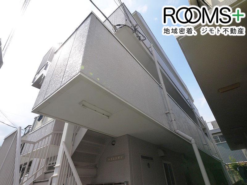 ハイムシオン