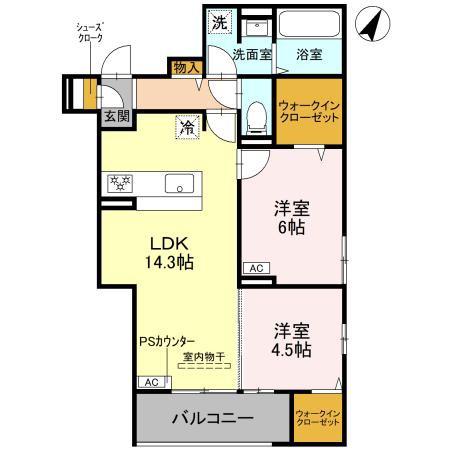 STグランツ(2LDK/3階)の間取り写真