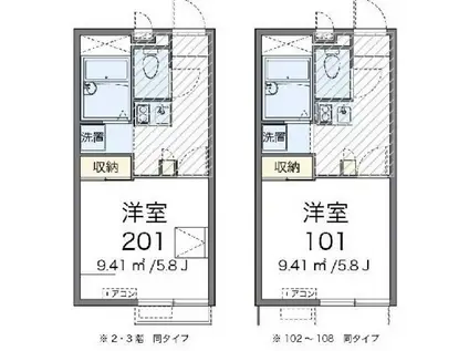 レオパレスシルフィー(1K/3階)の間取り写真