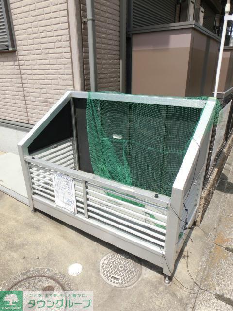 グータン