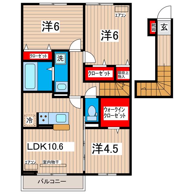 サクシード鹿島谷(3LDK/2階)の間取り写真