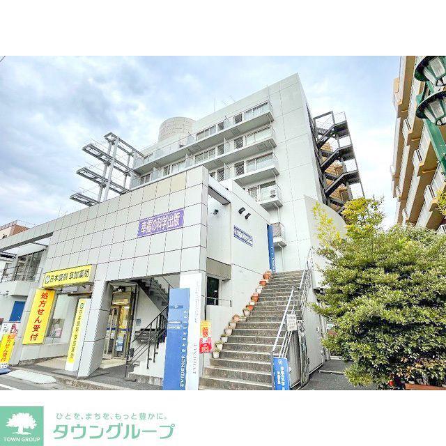 エビデンス