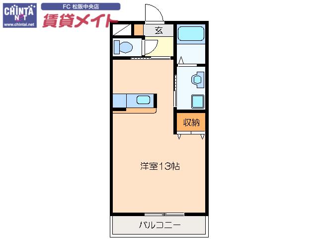 リジェール21(ワンルーム/2階)の間取り写真