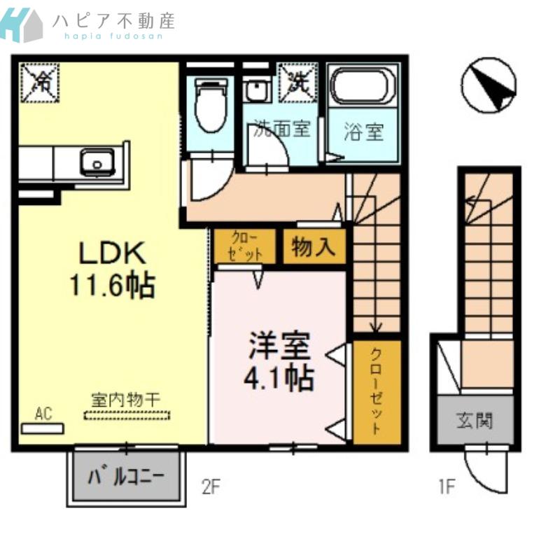 アプリコット潮音(1LDK/2階)の間取り写真