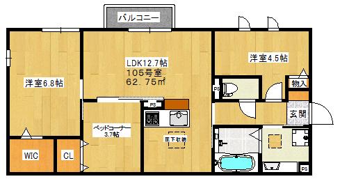メサージュ江坂(2SLDK/1階)の間取り写真