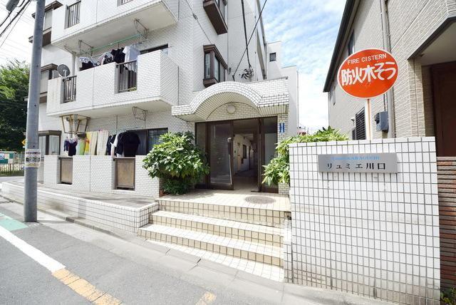 リュミエ川口 旧グリーンヒルハイツ