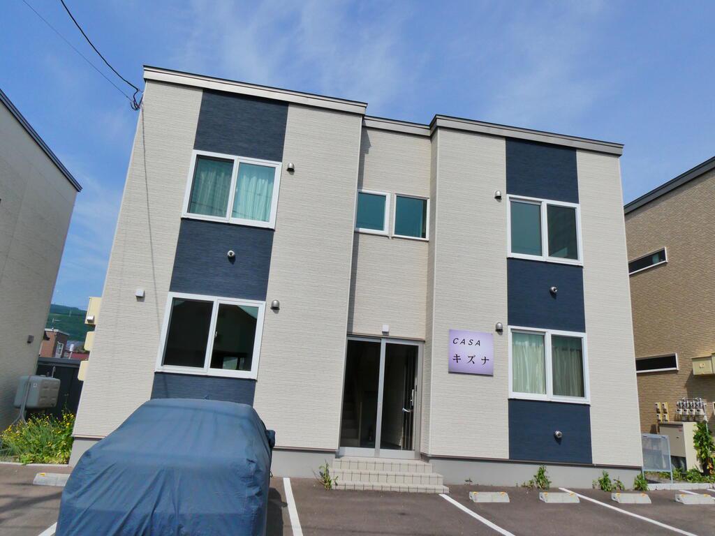 CASAキズナ