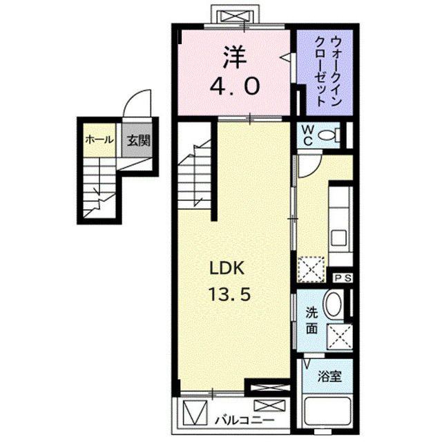 サザン ガーデン(1LDK/4階)の間取り写真