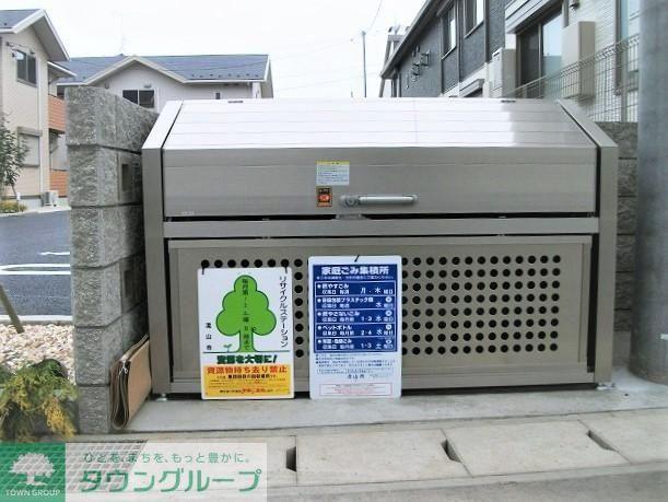 SUN SAISONサンセゾン