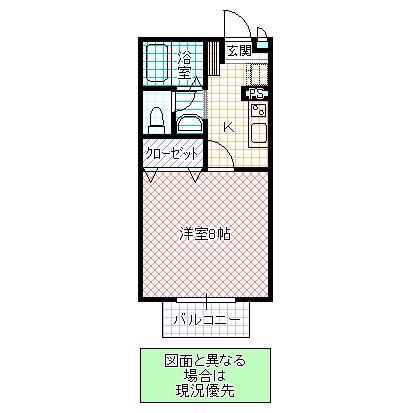 サンヴェール B(1K/1階)の間取り写真