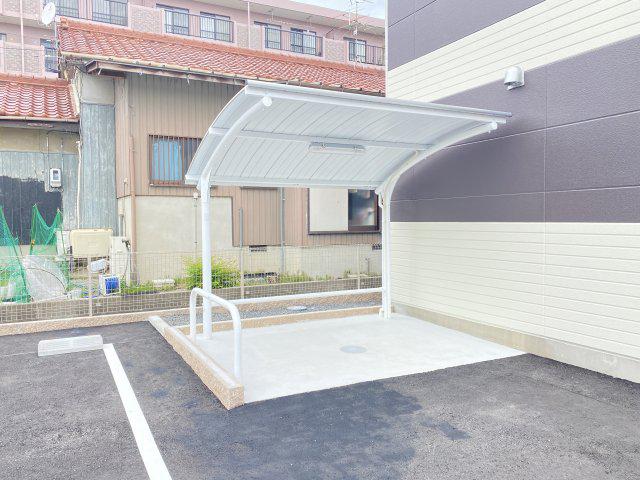 ピュアメゾン宝