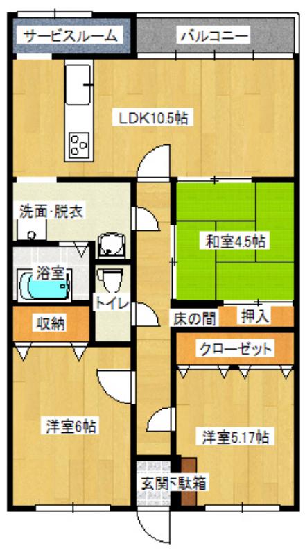 エミネンス谷山(3LDK/1階)の間取り写真