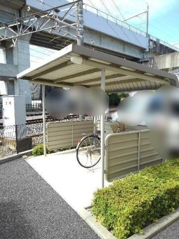 モダン ソレイユI