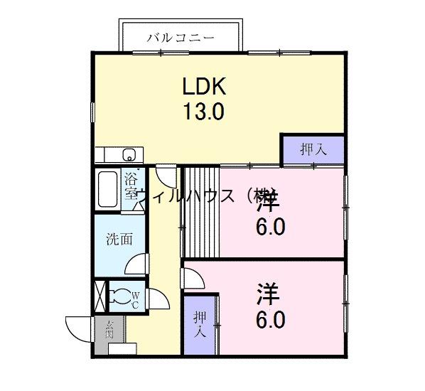 シャルマン上2番館(2LDK/1階)の間取り写真
