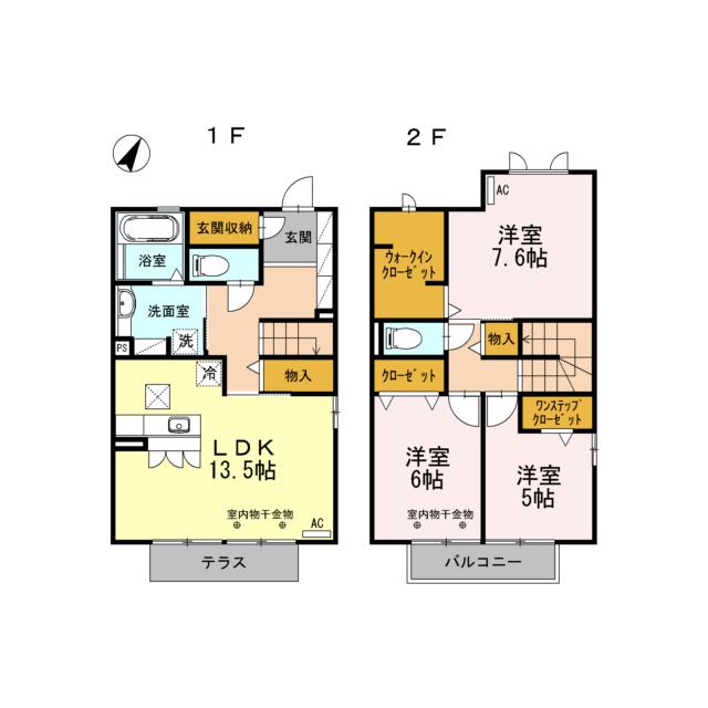 エクロジオン(3LDK/1階)の間取り写真