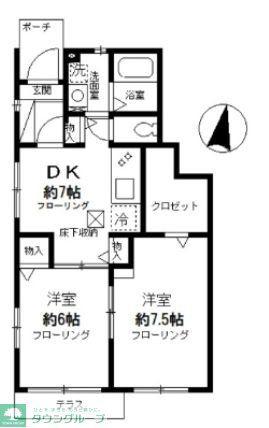 サニーヒルヒバリVII(2DK/1階)の間取り写真