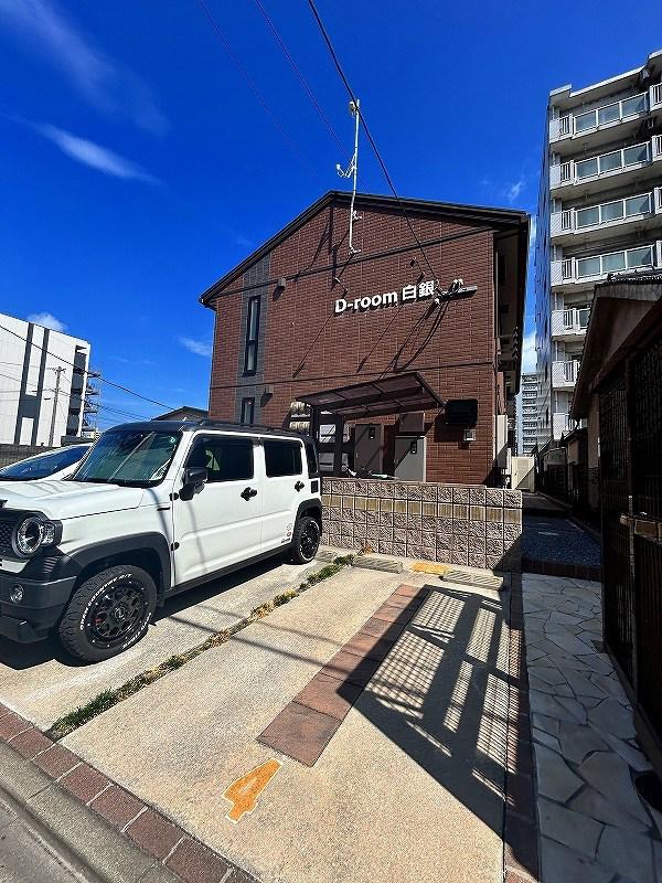 D-ROOM白銀