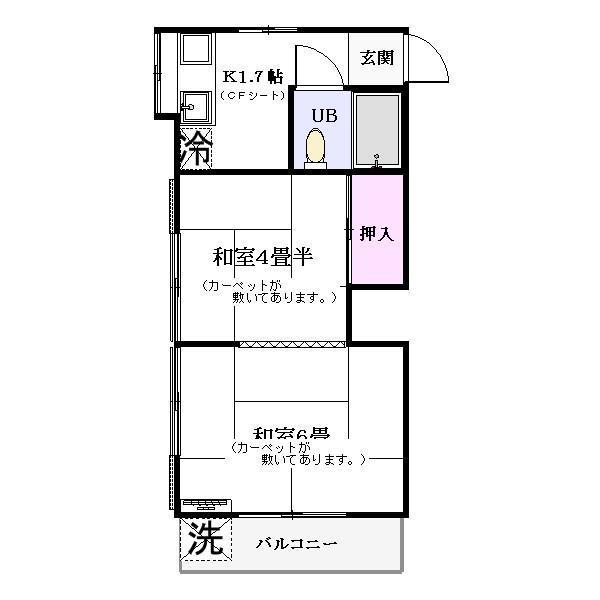 グリーンハイツ(2K/2階)の間取り写真