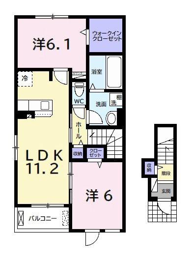 アルカンシェル V(2LDK/2階)の間取り写真