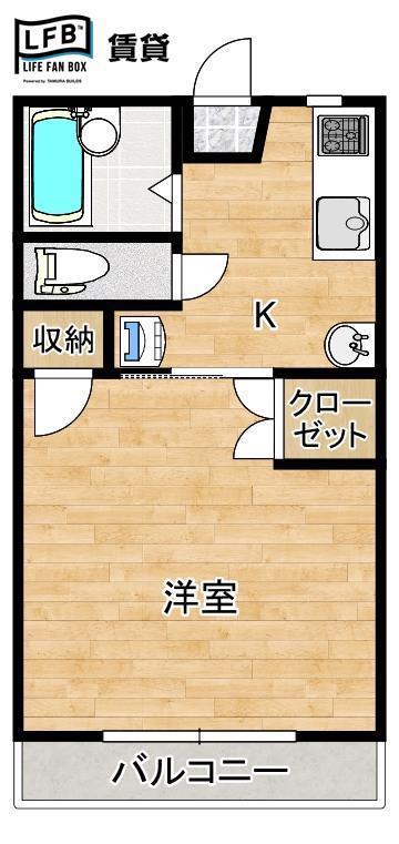 メゾンラフィーネ(1K/2階)の間取り写真