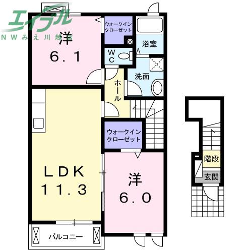 ブラン ヴェール(2LDK/2階)の間取り写真