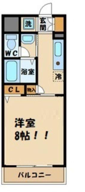 ホワイトレジデンス(1K/2階)の間取り写真