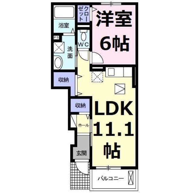 グリーンヒルズⅢ(1LDK/1階)の間取り写真
