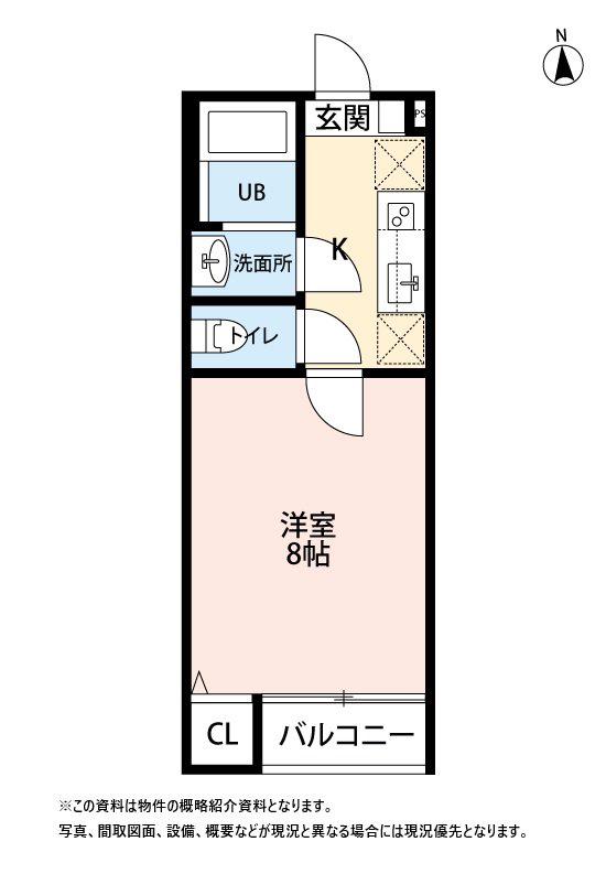 ラ ルナ あすと長町(1K/2階)の間取り写真
