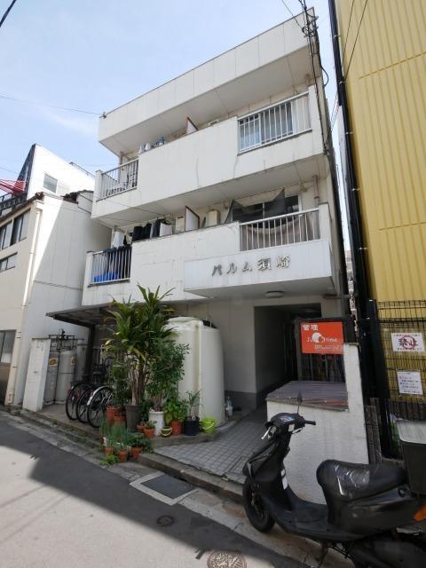 パルム須崎