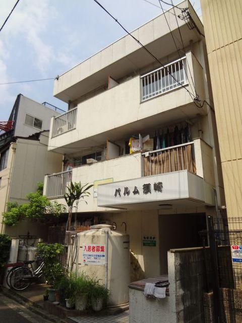 パルム須崎