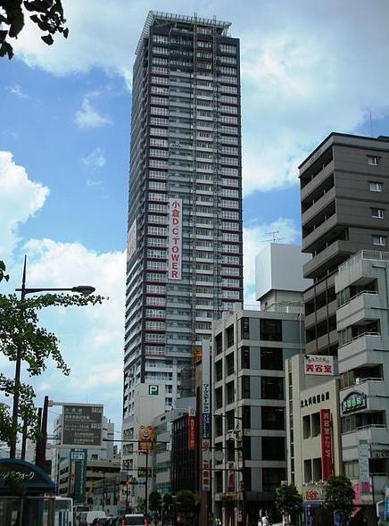 小倉D.C.タワー