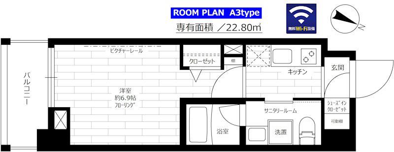 ステージファースト市ヶ尾(1K/6階)の間取り写真