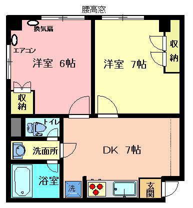 第二サンライズマンション(2DK/2階)の間取り写真