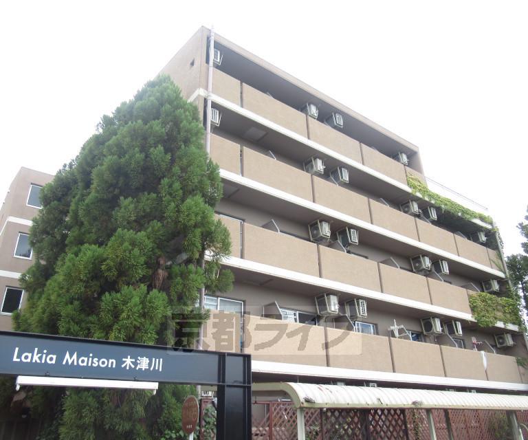 LAKIA MAISON 木津川