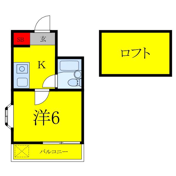 王子ハイツ