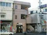 須田ビル