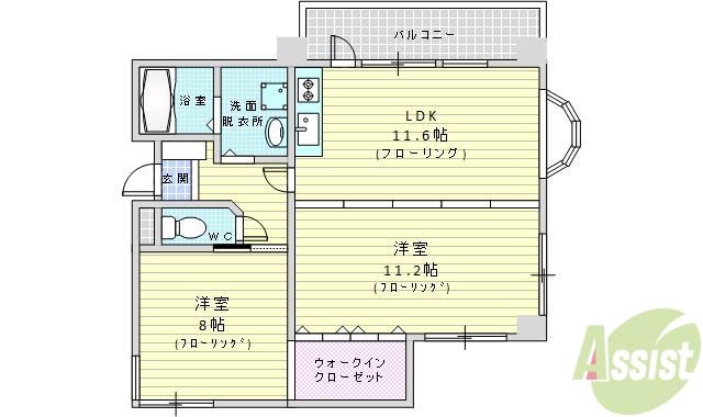 ロイヤルスプリングス(2LDK/4階)の間取り写真