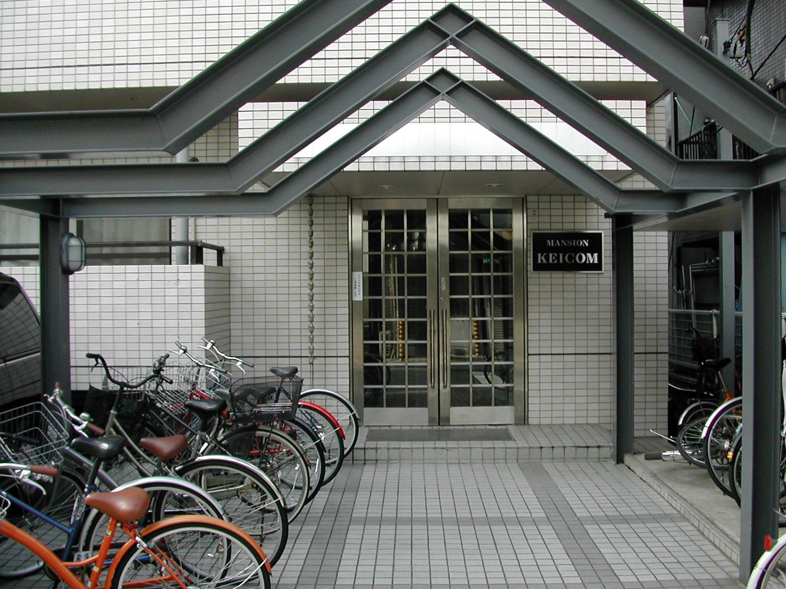 マンションケイコム