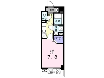 ニュー和ハイツ(1K/5階)の間取り写真