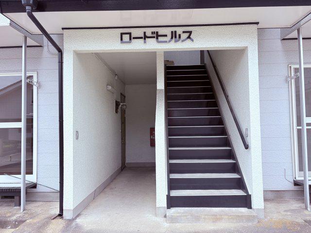 ロードヒルズ