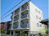 若竹マンション