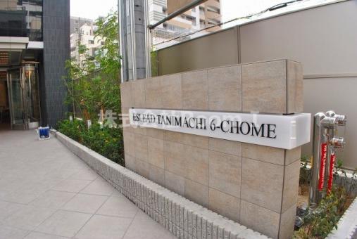エスリード谷町6丁目