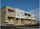カーサ・デスティーノ