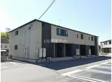 メゾン ルピナス A